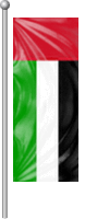 Nationalflagge Vereinigte Arabische Emirate