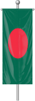 Nationalflagge Bangladesch