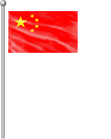 Nationalflagge China (Volksrepublik)