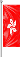 Nationalflagge Hongkong
