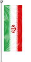 Nationalflagge Iran