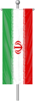 Nationalflagge Iran