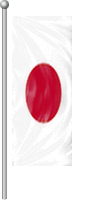Nationalflagge Japan