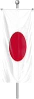 Nationalflagge Japan