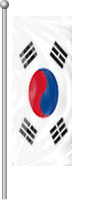 Nationalflagge Korea (SÃ¼dkorea)