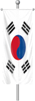 Nationalflagge Korea (SÃ¼dkorea)