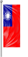 Nationalflagge China (Republik C. auf Taiwan)
