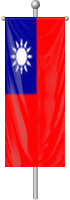 Nationalflagge China (Republik C. auf Taiwan)
