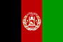 Nationalflagge Afghanistan