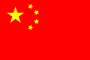 Nationalflagge China (Volksrepublik)