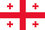 Nationalflagge Georgien