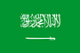 Nationalflagge Saudi-Arabien